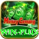 1win Premium Plus v1.4.6