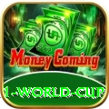 2011 world cup Gold v5.7.9