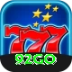 92go Elite Pro v3.6.8
