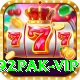 92pak Live Extreme v4.1.1