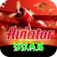 99ab Pro1 v3.4.3