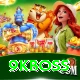 9kboss Max vv4.3.5