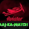 aaj ka match Premium Plus v1.2.7
