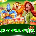 aus v pak App Pro v5.0.5