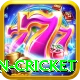 australian cricket App