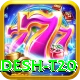 bangladesh t20 VIP Edition v5.8.4