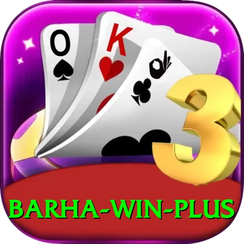 Barha Win Prime - Daily Bonus - 2
