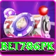 Bet786pk Apps (Tools & Injectors) Master vv5.9.0
