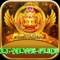 cricket news Supreme PK v4.0.4