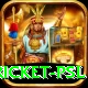 cricket psl Plus Edition v2.8.1