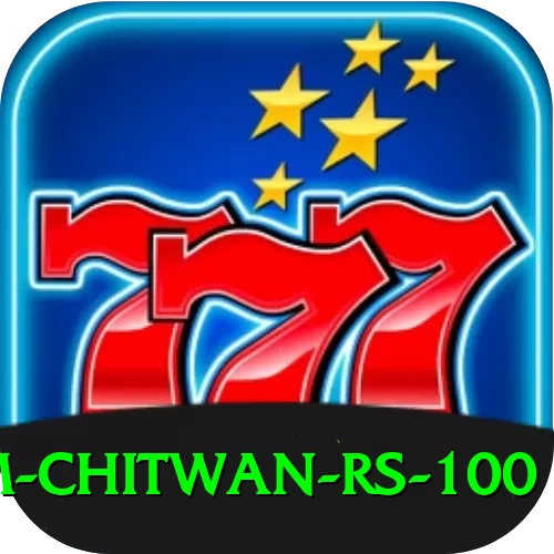 croc farm chitwan rs 100 Gold Edition v2.5.0 - 2