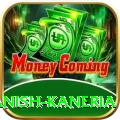 danish kaneria Games (Casino & Earning) Plus v4.9.5