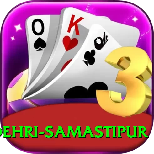 dehri samastipur Master v4.0.9 - 2