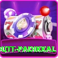 devdutt padikkal Apps (Tools & Injectors) Elite v1.4.7