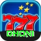 dhoni Gold Pro v1.1.2