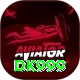 dk999 Plus Edition v2.6.7