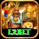 e2bet Apps (Tools & Injectors) Max v2.8.8