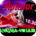 hanuma vihari Max Pro v2.1.9