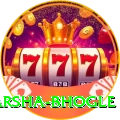 harsha bhogle Deluxe Pro v2.3.4