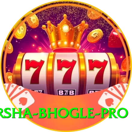 harsha bhogle - Pro Earning App - 2