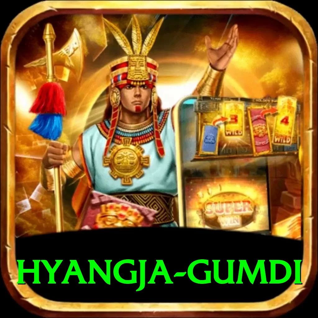hyangja gumdi Pro Max v1.7.6 - 2
