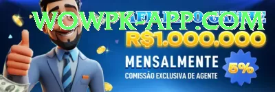 all cricket match Gold Rewards Screenshot 2 - 4