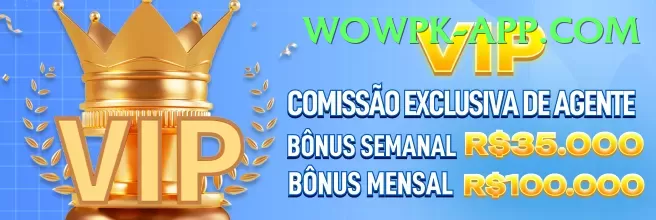 Barha Win Prime - Daily Bonus Screenshot 1
