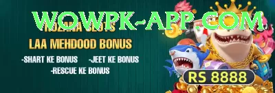 dimuth karunaratne Deluxe - Win Real PKR Screenshot 2 - 4