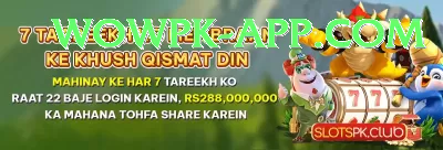 jalwa99 Game Premium v3.5.5 Screenshot 2 - 4