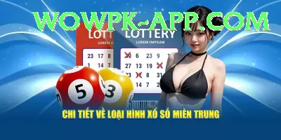 national lottery euromillions VIP Edition v1.2.7 Screenshot 3 - 5