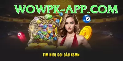 newyork lottery VIP Edition v4.8.8 Screenshot 4 - 6