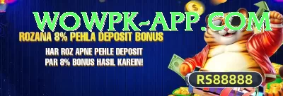 pkr888 VIP New Screenshot 3 - 5