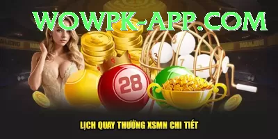 uk lottery Mega Jackpot Screenshot 2 - 4