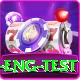 ind eng test Turbo Pro v5.2.0