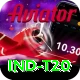 ind t20 VIP