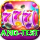 india england test VIP Pro v1.4.8