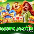 india west indies match Ultimate Pro v4.1.8