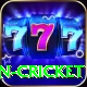 india women cricket Apps (Tools & Injectors) Max v4.6.8