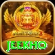 jeekho Deluxe Pro v1.4.1
