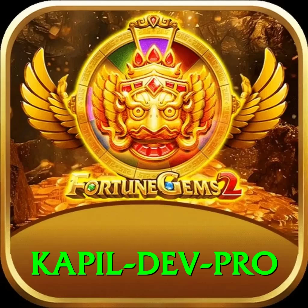 kapil dev Plus - Daily Bonus - 2