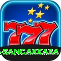 kumar sangakkara Deluxe Edition v3.8.8