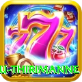 lahiru thirimanne Max v5.0.2