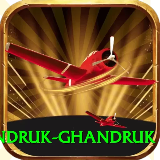 landruk ghandruk Deluxe Pro v2.1.6 - 2