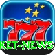 latest cricket news VIP Edition v3.2.7