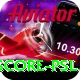 live cricket score psl Plus