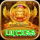 luck55 Elite Pro vv1.6.5