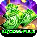 luck55 VIP Pro v4.4.8