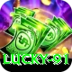 Lucky 91 Pro Edition v5.8.0