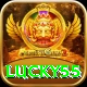 lucky55 Apps (Tools & Injectors) Turbo vv2.9.5