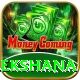 maheesh theekshana Premium v4.5.9